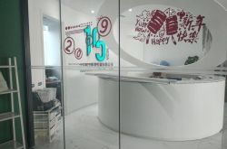 (7分钟科普下)宁波工厂电话_哔哩哔哩-3
